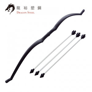Dragon Steel - (S-004) Bow and Arrows
