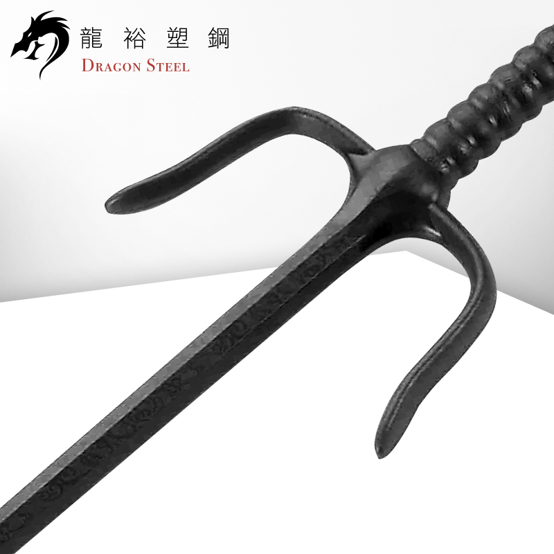 Dragon Steel - (S-005) Sai (1 Pair)
