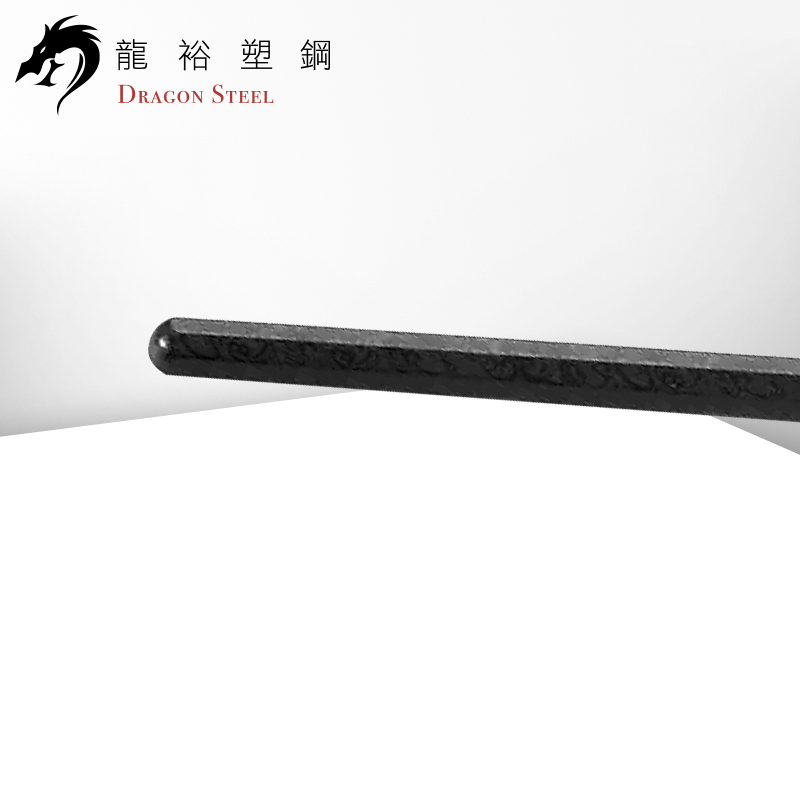 Dragon Steel - (S-005) Sai (1 Pair)