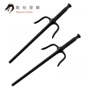 Dragon Steel - (S-005) Sai (1 Pair)