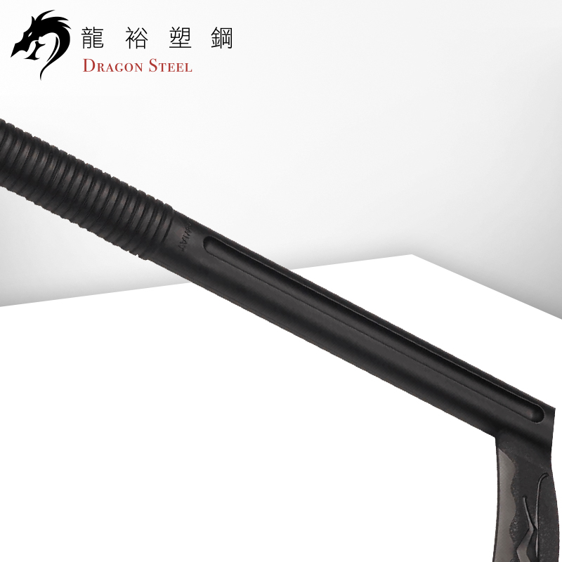 Dragon Steel - (S-007) Training Sickle