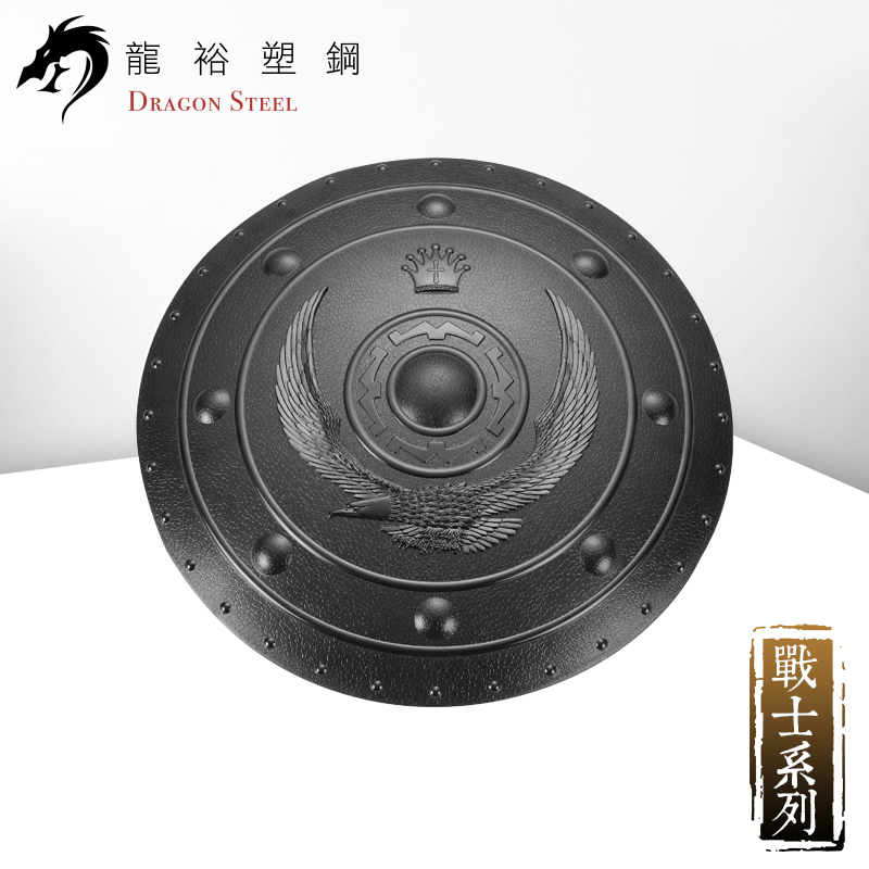 Dragon Steel - (SH-501-BO) Round Shield