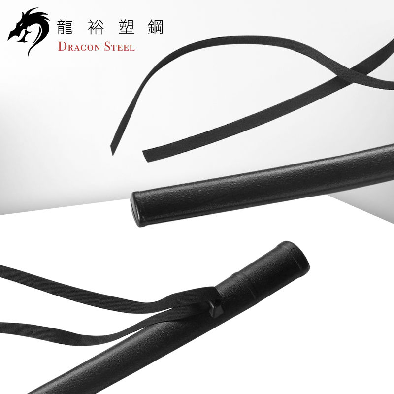 Dragon Steel - (SY-10) Sword Scabbard