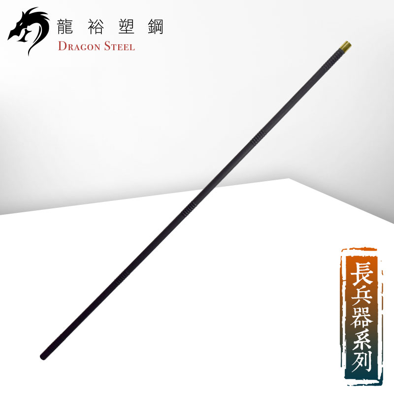 Dragon Steel -  (TS-306-LL) Long Stick / Shaft for Spear (Head Only)
