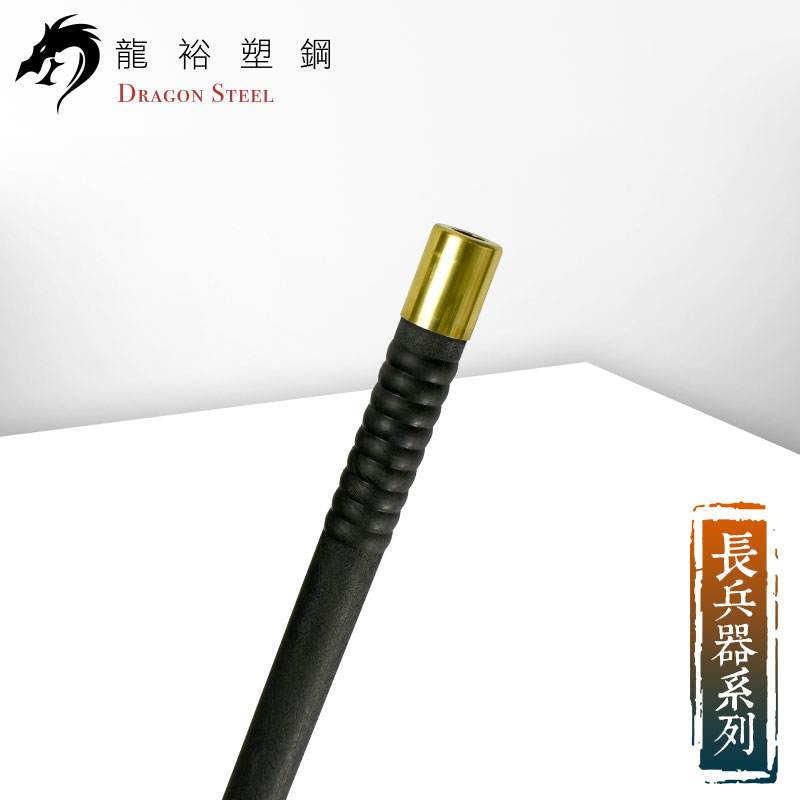 Dragon Steel -  (TS-306-LL) Long Stick / Shaft for Spear (Head Only)