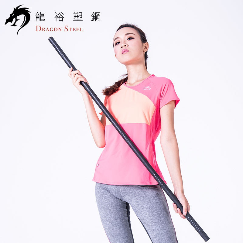 Dragon Steel - (TS-306) Shaolin Stick / staff