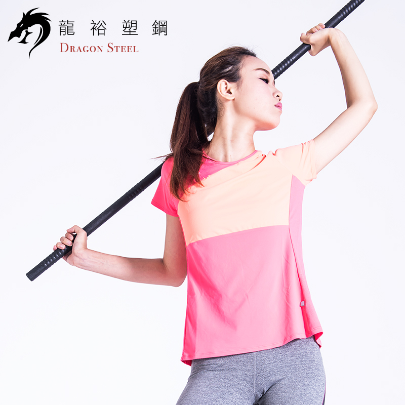 Dragon Steel - (TS-306) Shaolin Stick / staff