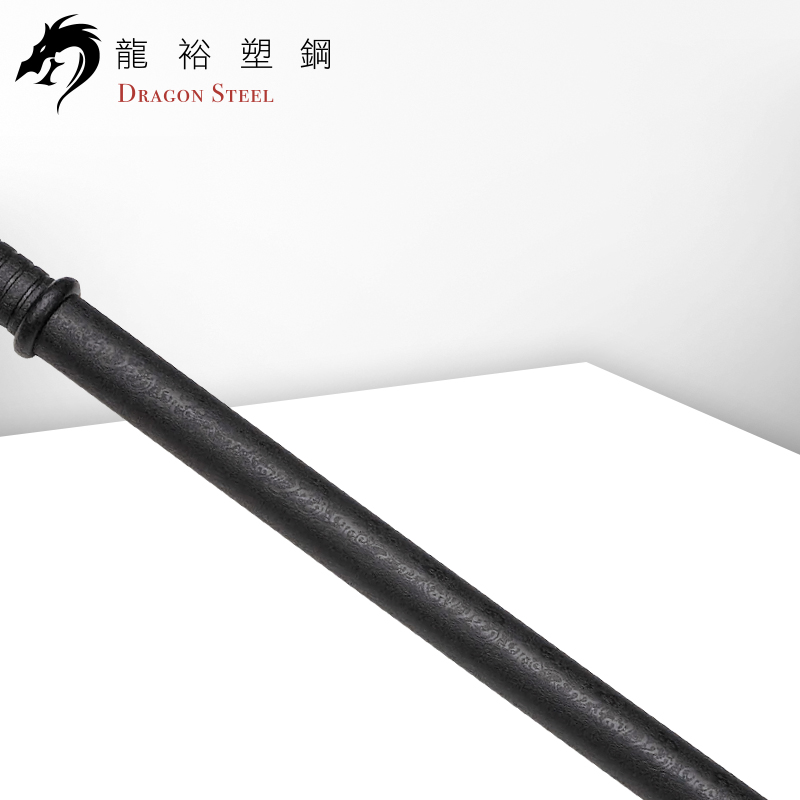 Dragon Steel - (TS-307) Baton with Ring Type 1