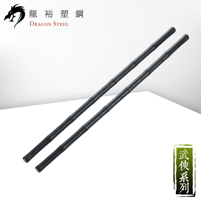 Dragon Steel - (TS-312-PP) Kali Escrima Stick Type 1