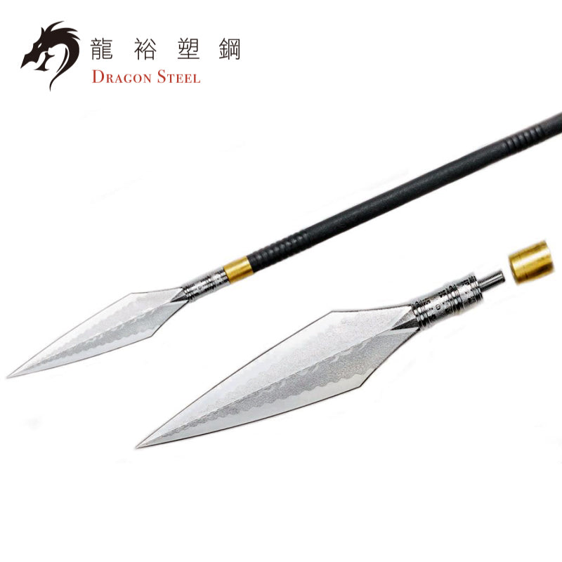 Dragon Steel - (S-009PS) Long spear-Straight w/coated blade (Head Only)