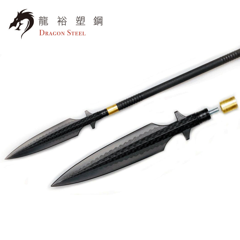 Dragon Steel - (S-010S) Long Spear Cross