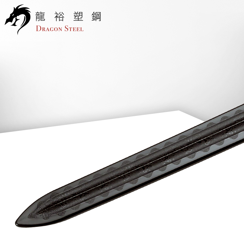 Dragon Steel - (W-203) Medieval Sword