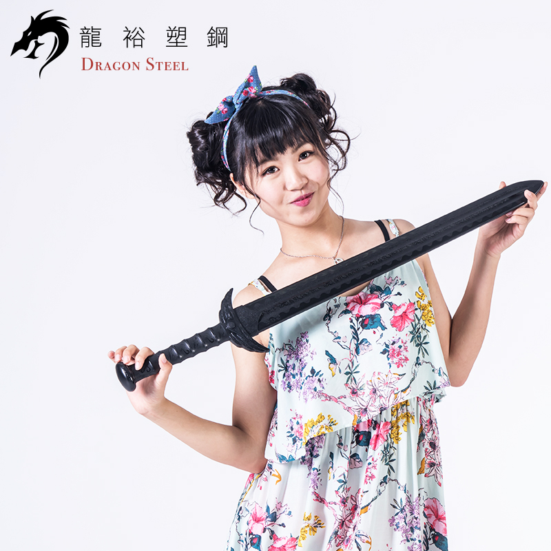 Dragon Steel - (W-203) Medieval Sword