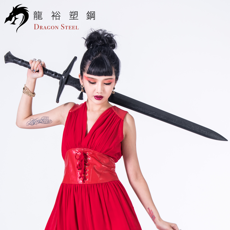 Dragon Steel - Double Handed Long Sword 1 (W-206)