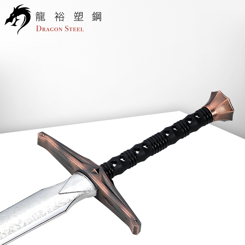 Dragon Steel - Double Handed Long Sword 1 w/ Silver Blade (W-206P)