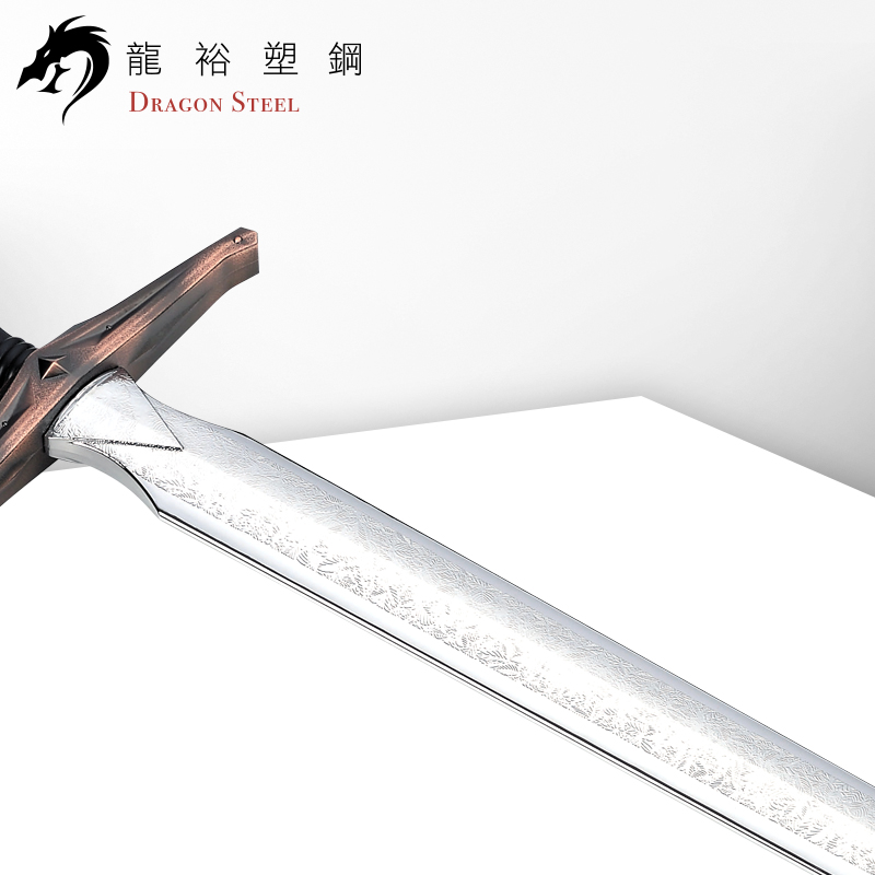 Dragon Steel - Double Handed Long Sword 1 w/ Silver Blade (W-206P)