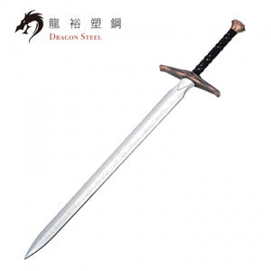 Dragon Steel - Double Handed Long Sword 1 w/ Silver Blade (W-206P)