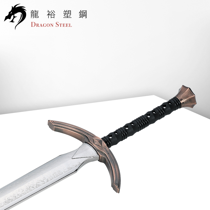 Dragon Steel - Double Handed Long Sword 2 Silver (W-207P)