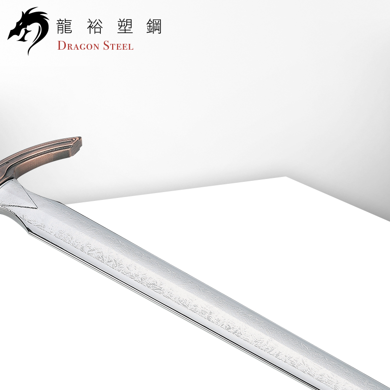 Dragon Steel - Double Handed Long Sword 2 Silver (W-207P)