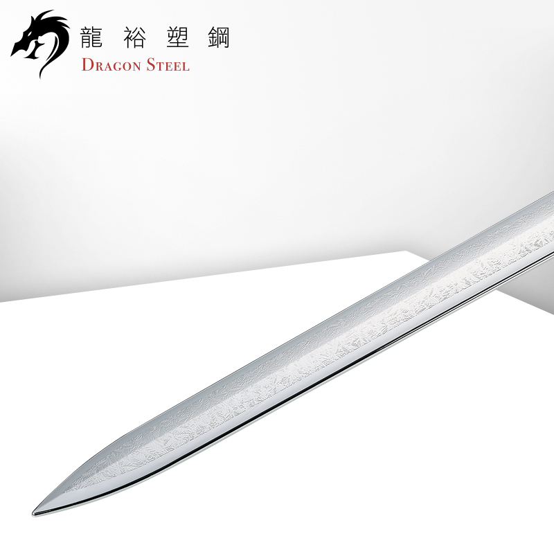 Dragon Steel - Double Handed Long Sword 2 Silver (W-207P)
