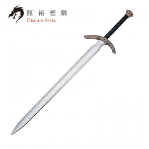 Dragon Steel - Double Handed Long Sword 2 Silver (W-207P)