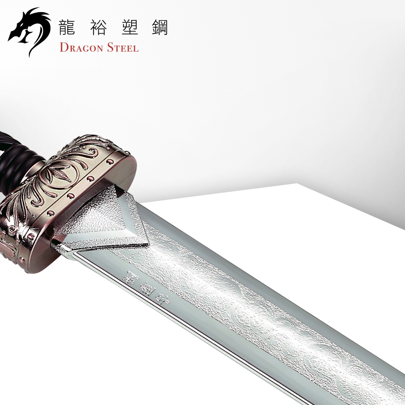 Dragon Steel - (W-208P) Spartacus Sword w/coated blade 1