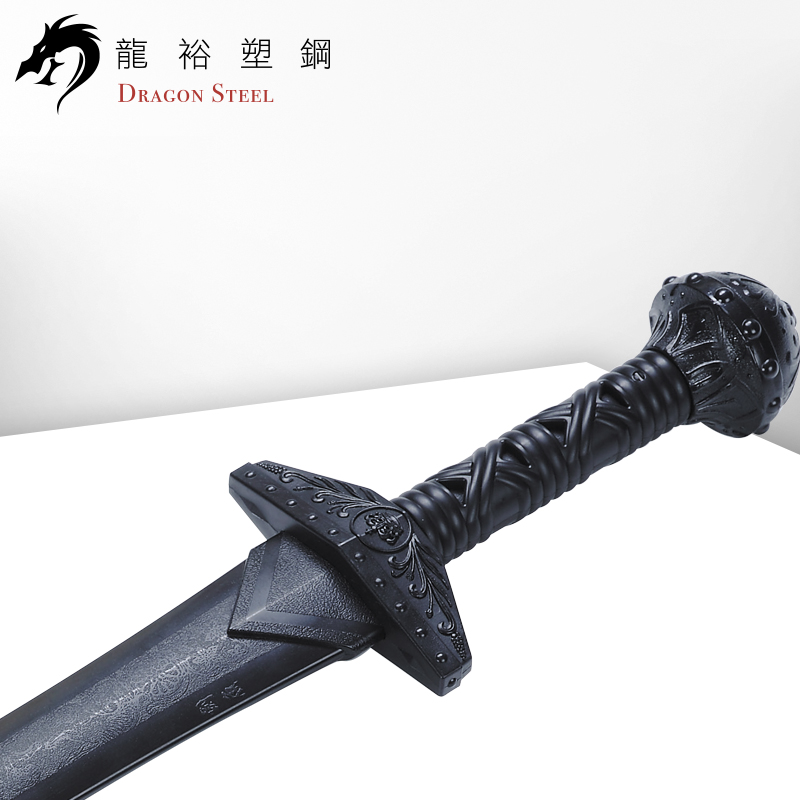 Dragon Steel - Gladiator's Sword/Spartacus' Sword  (W-209)