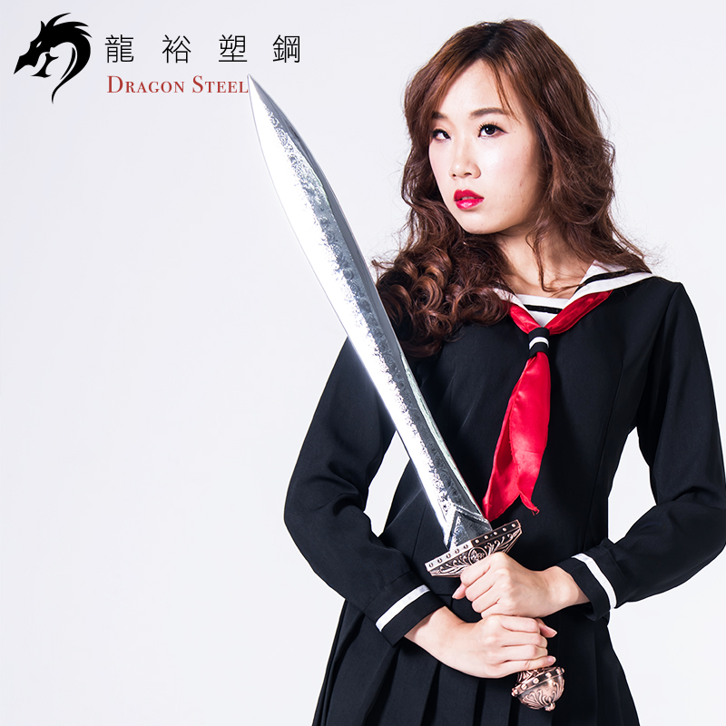 Dragon Steel - (W-209P) Spartacus Sword w/coated blade 2