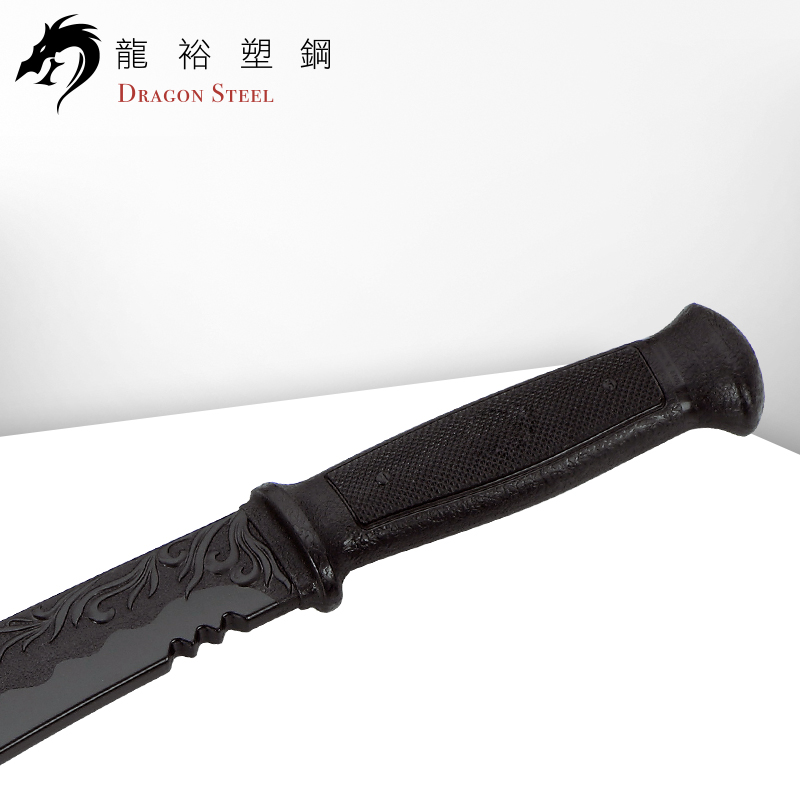 Dragon Steel - (W-211) Gorkha Sword / Machete