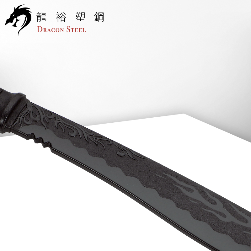 Dragon Steel - (W-211) Gorkha Sword / Machete