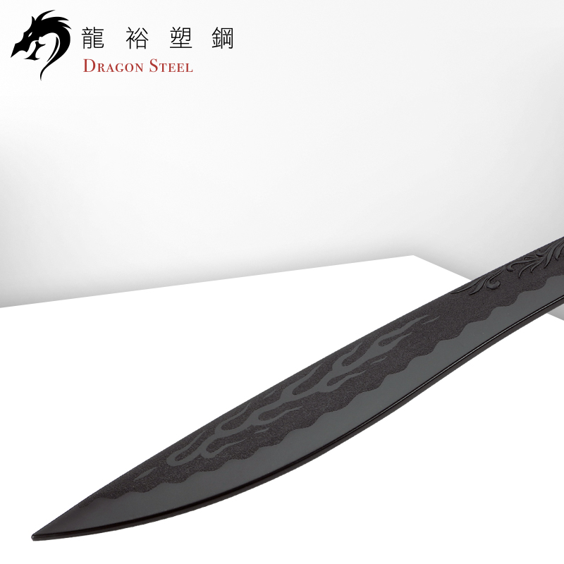 Dragon Steel - (W-211) Gorkha Sword / Machete