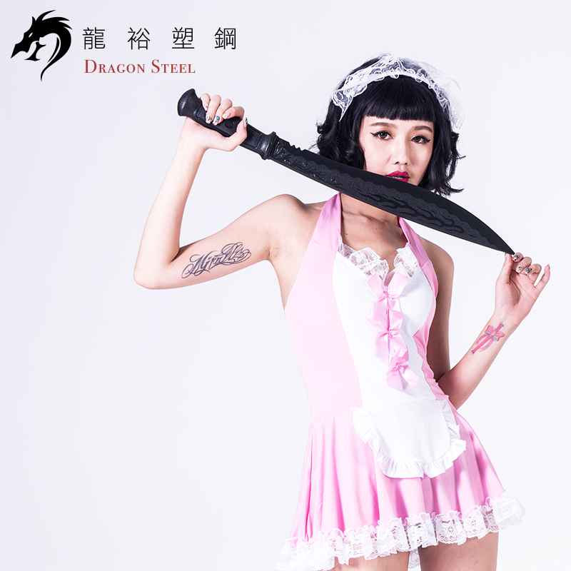 Dragon Steel - (W-211) Gorkha Sword / Machete