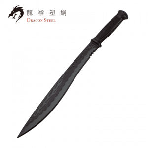 Dragon Steel - (W-211) Gorkha Sword / Machete