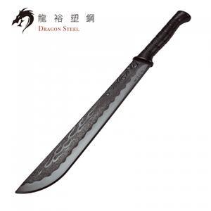 Dragon Steel - (W-212) Jungle Sword - Black-Tactical.com