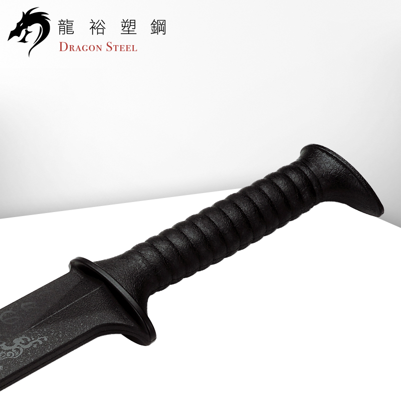 Dragon Steel - (W-213) Spartan 300 Sword