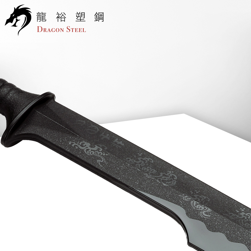 Dragon Steel - (W-213) Spartan 300 Sword