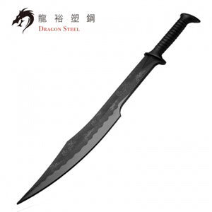 Dragon Steel - (W-213) Spartan 300 Sword