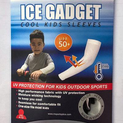 Coolet for Arms (Kids SIze)