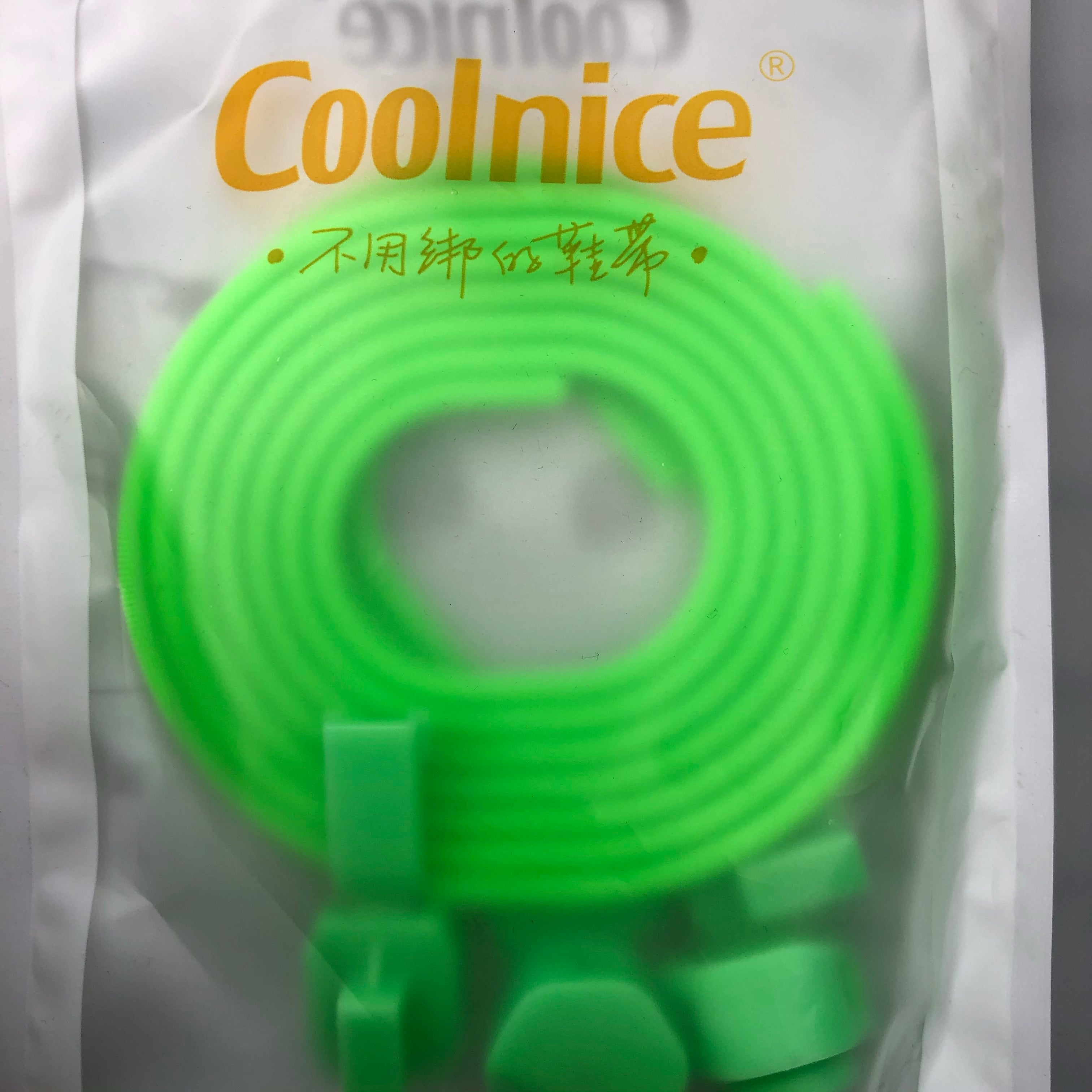 Silicone No-Tie Slip on Laces (Boots)