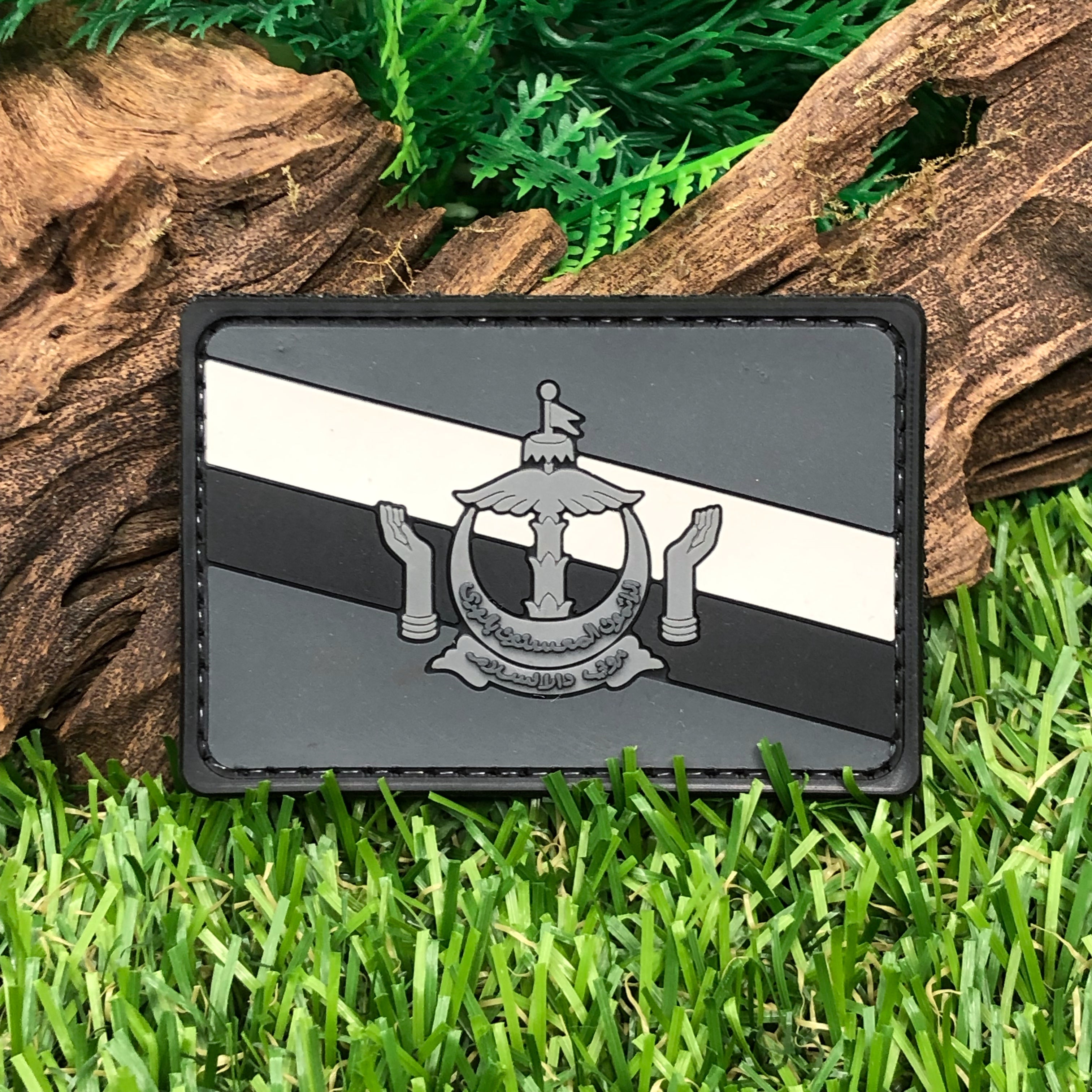 Rubber Patch - Flag Brunei