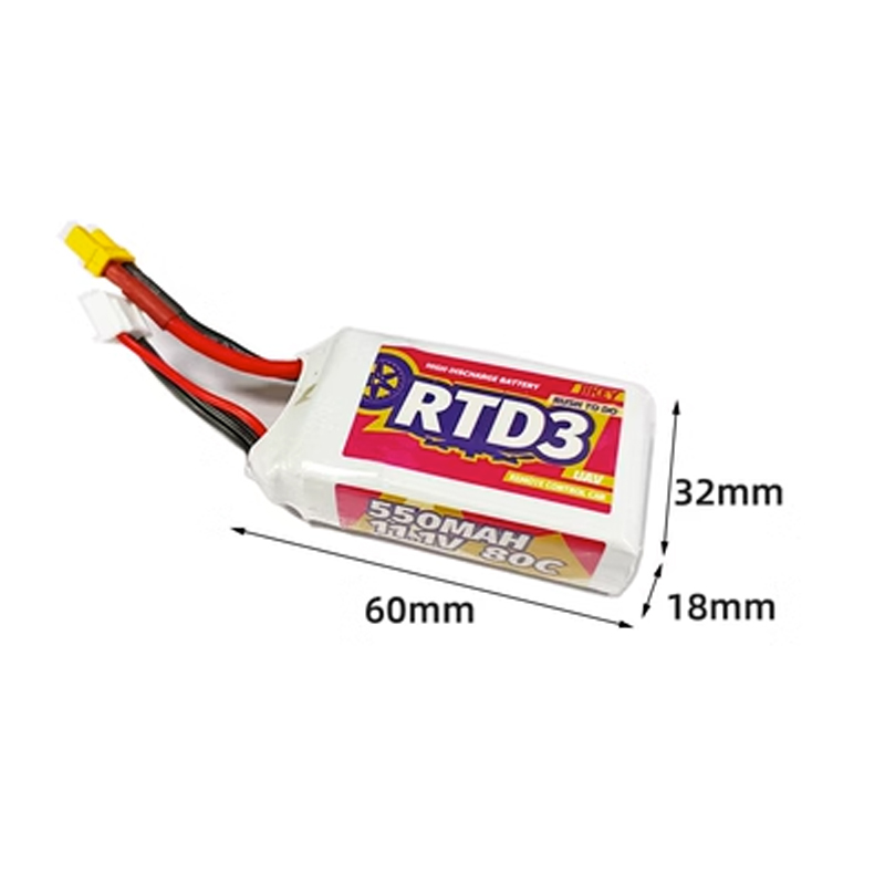 Lithium Polymer Battery (LiPo)