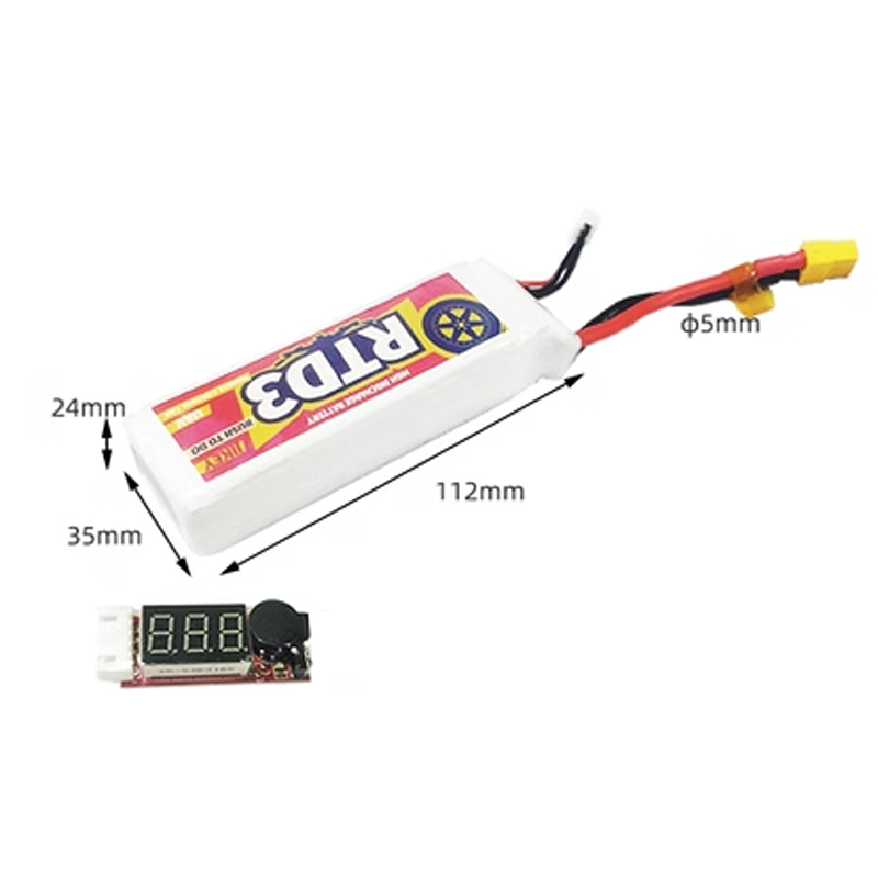 Lithium Polymer Battery (LiPo)