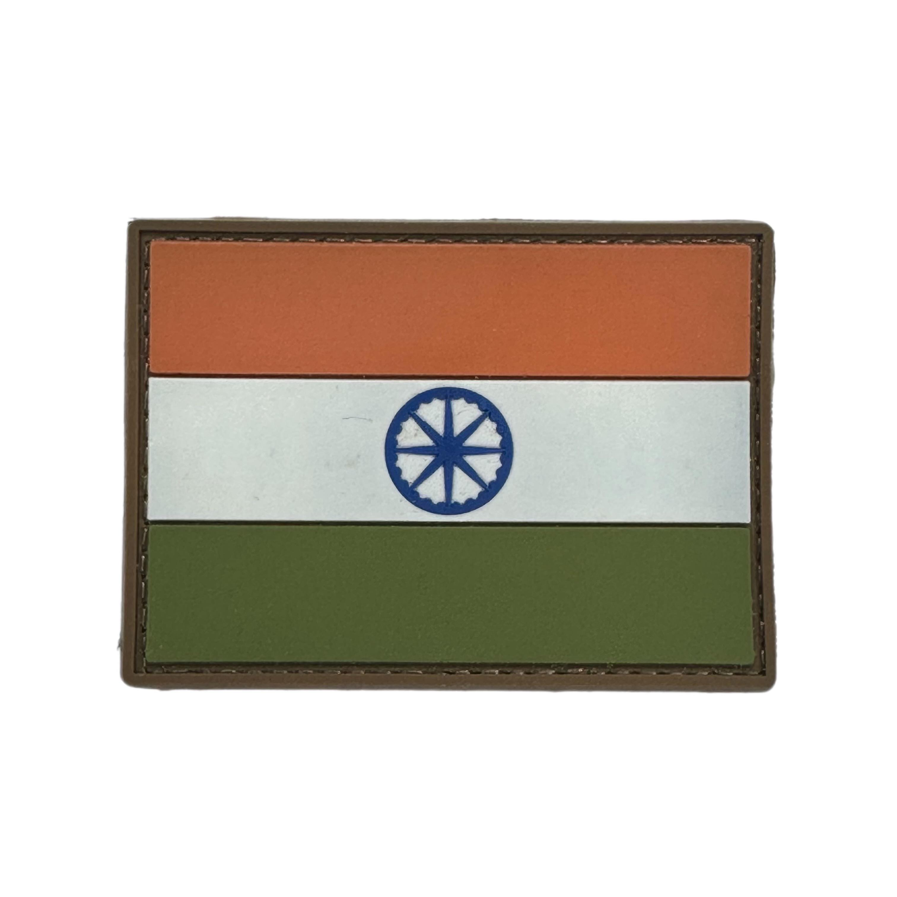 Rubber Patch - Flag India