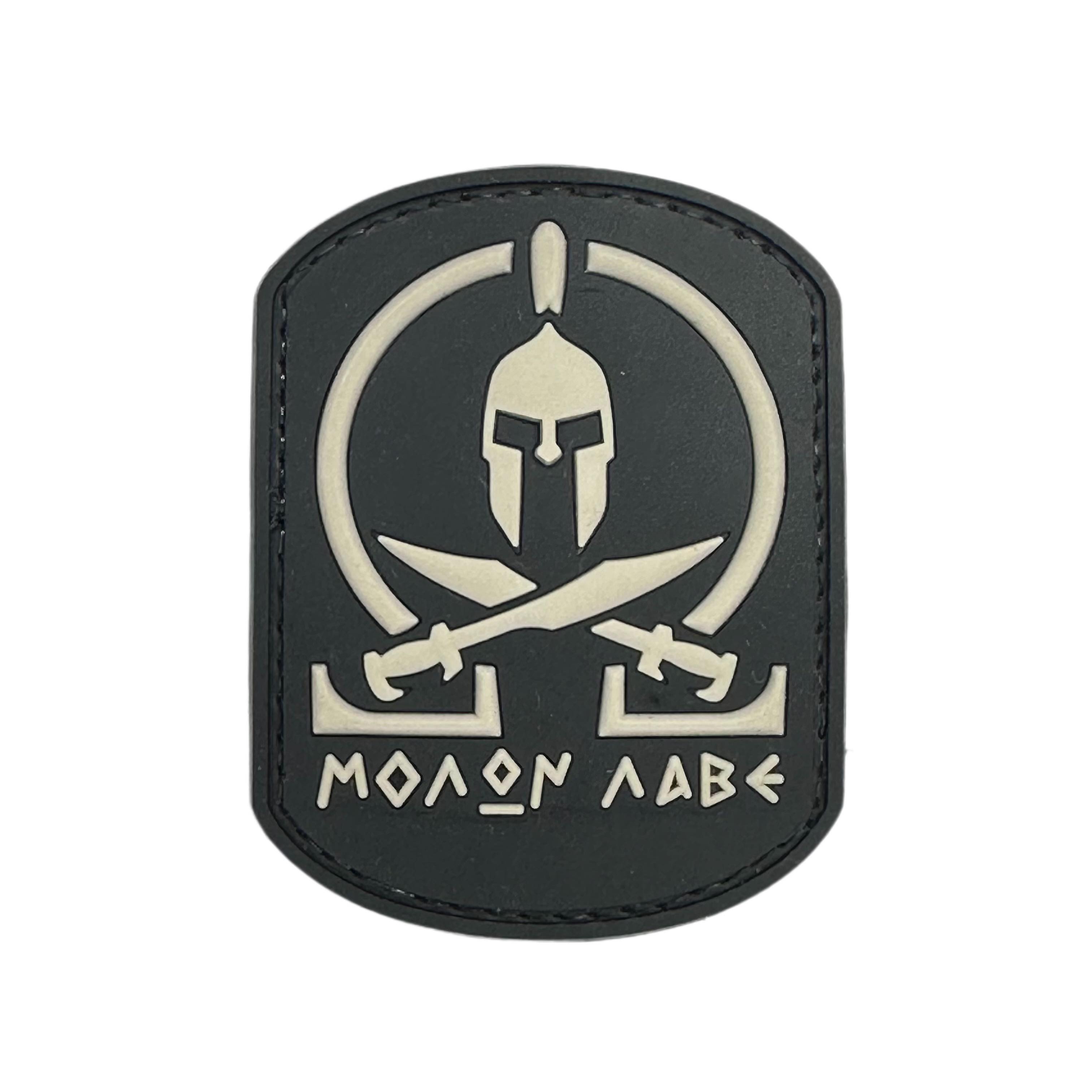 Rubber Patch - Molon Labe (Oval)