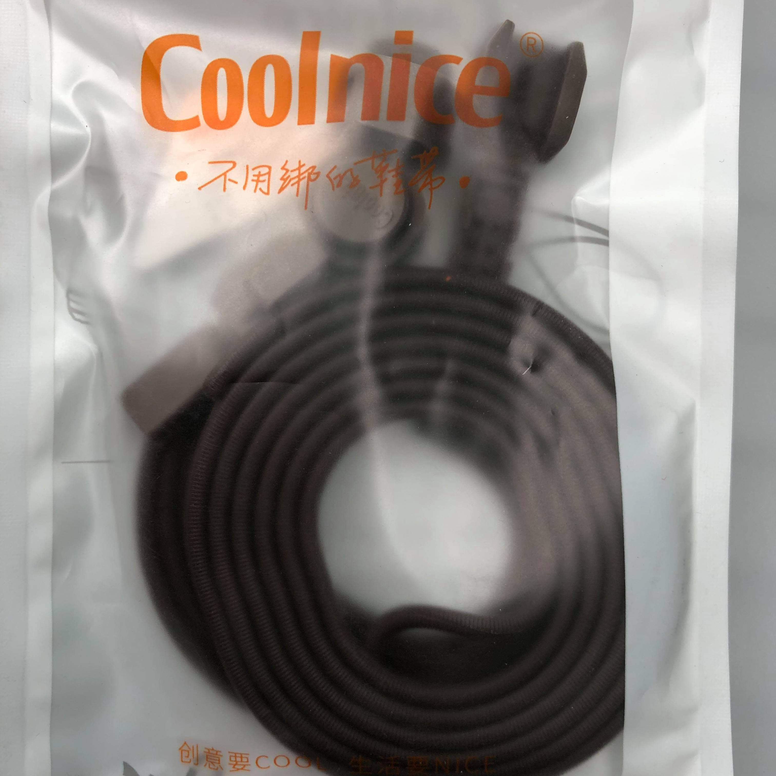 Silicone No-Tie Slip on Laces (Boots)