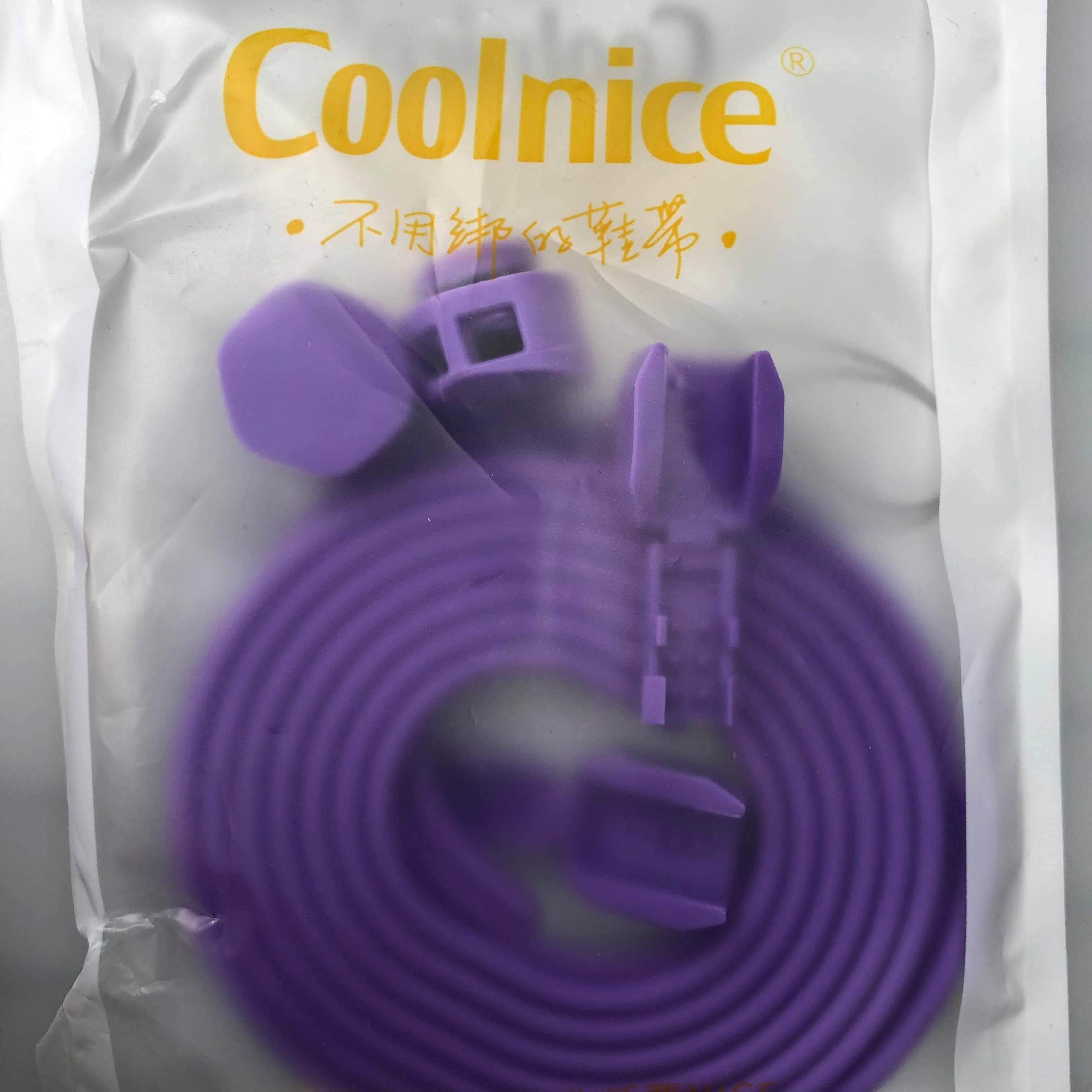 Silicone No-Tie Slip on Laces (Boots)