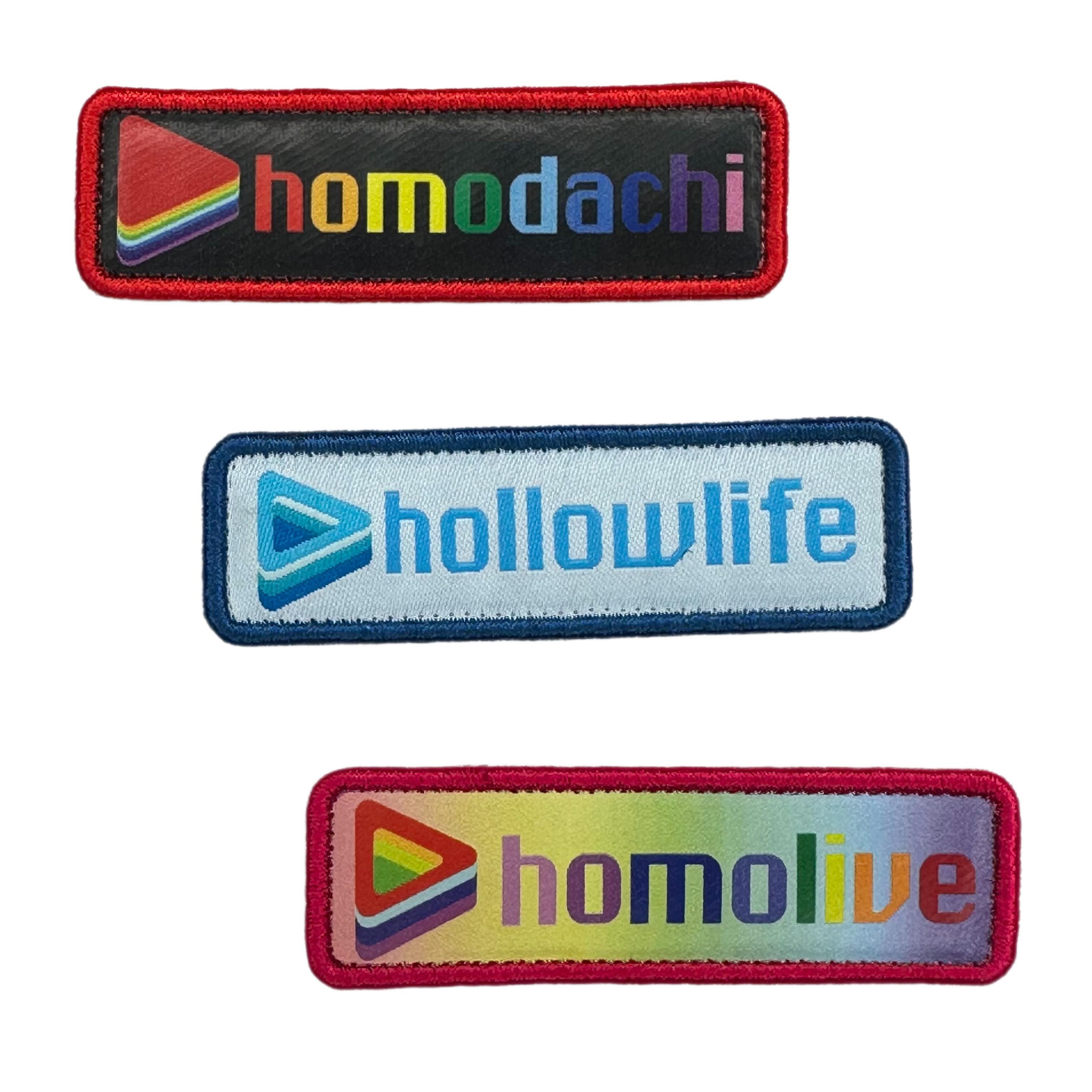 Printed Morale Patches - Hololive Parody Velcro Morale Patch
