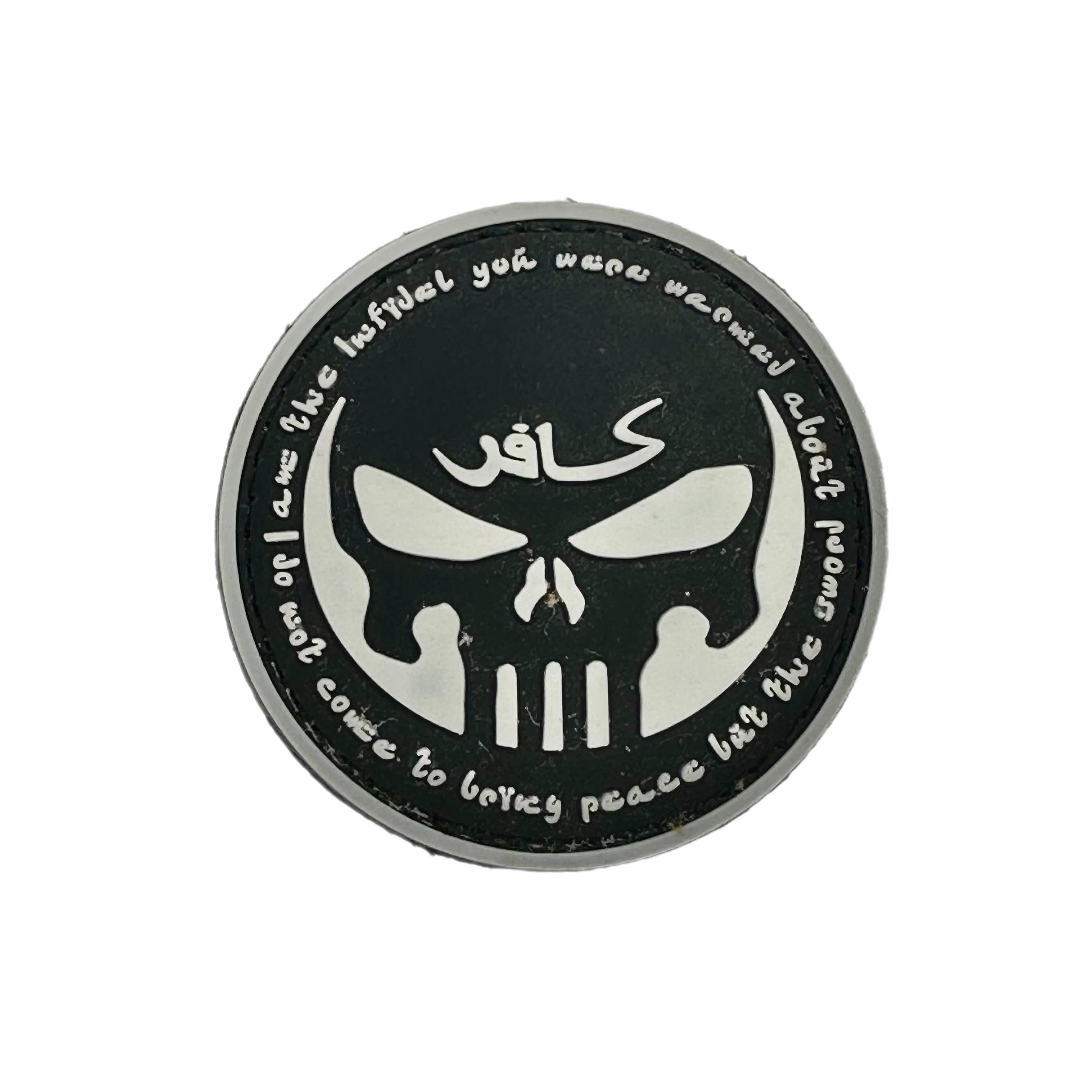 Rubber Patch - Punisher Infidel