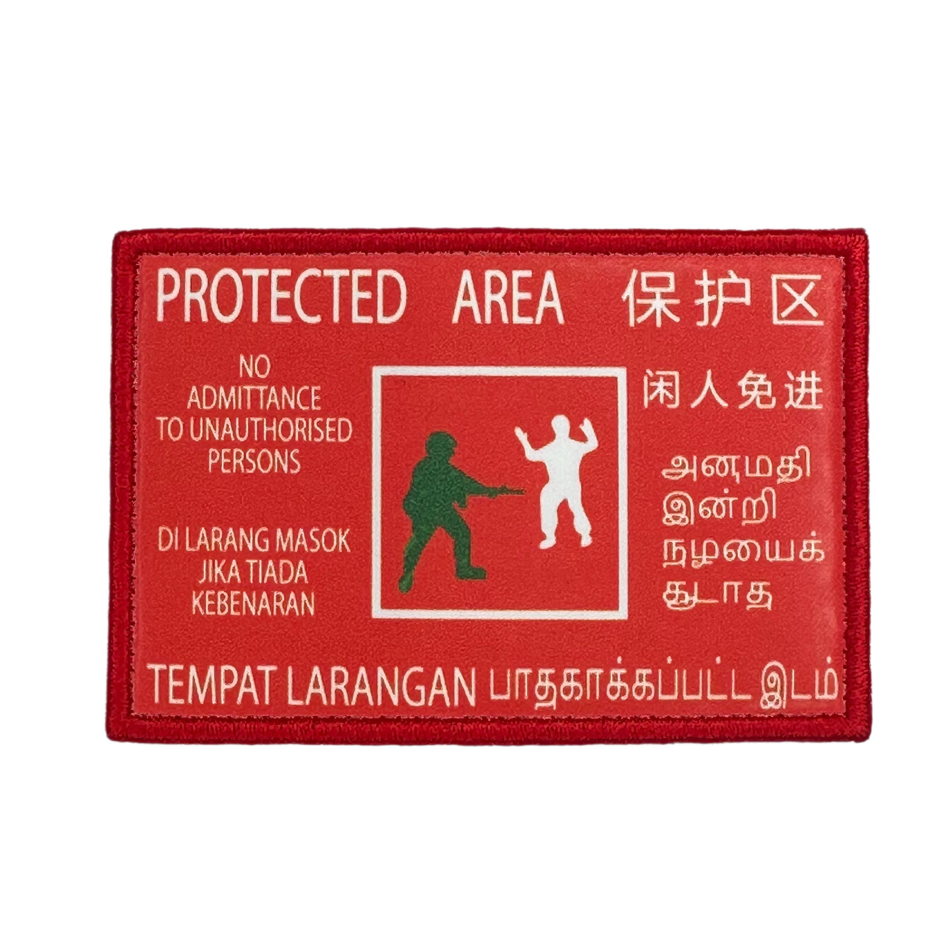 Printed Morale Patches - Protected Area (Army) Velcro Morale Patch - Singapore Series