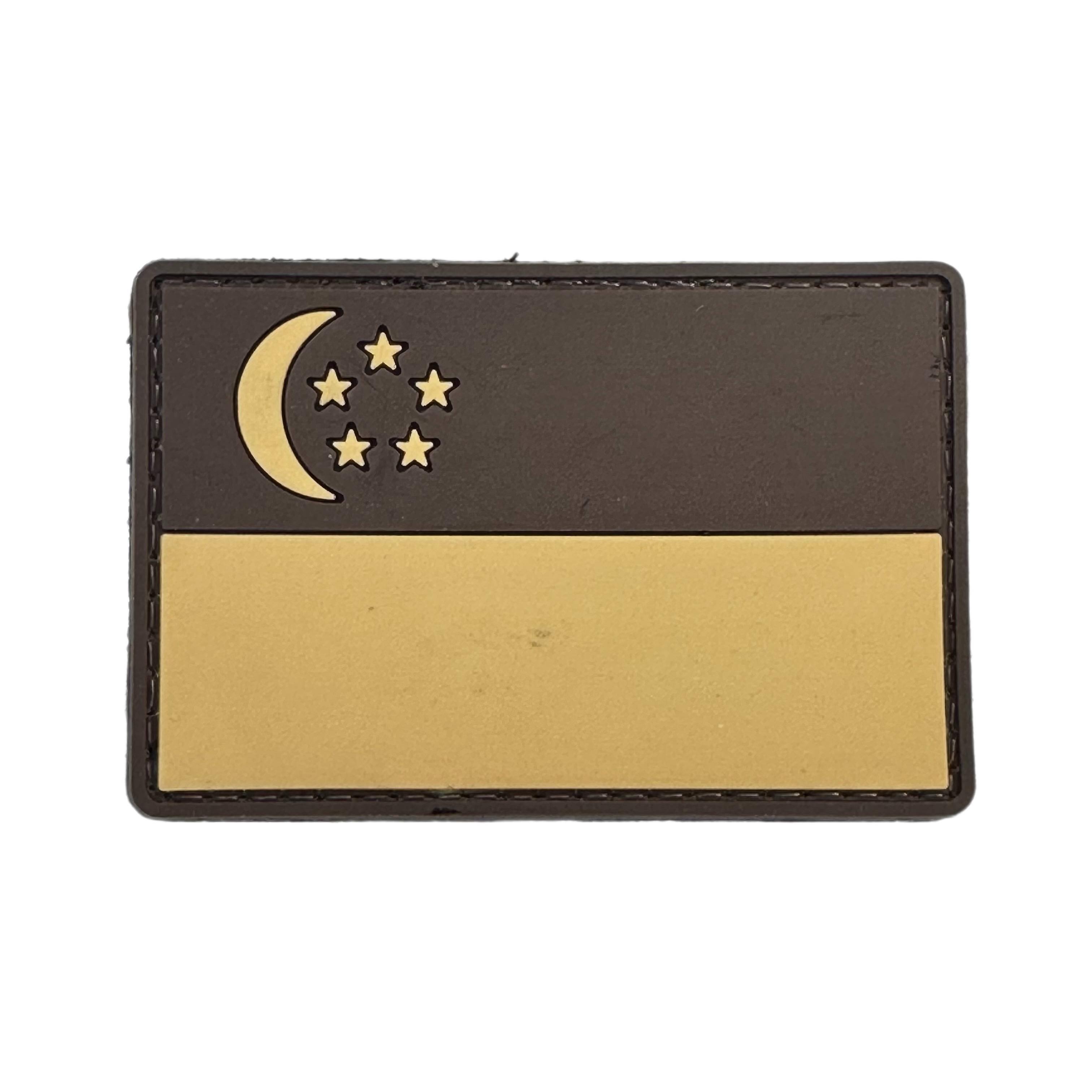 Rubber Patch - Flag Singapore